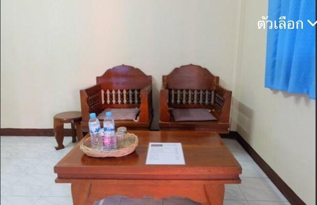 Sunshine Guesthouse Mae Sot Exteriör bild